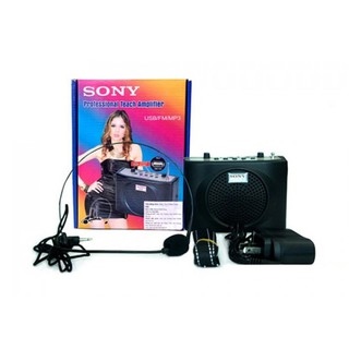 Máy trợ giảng Sony SN-898 - Cái